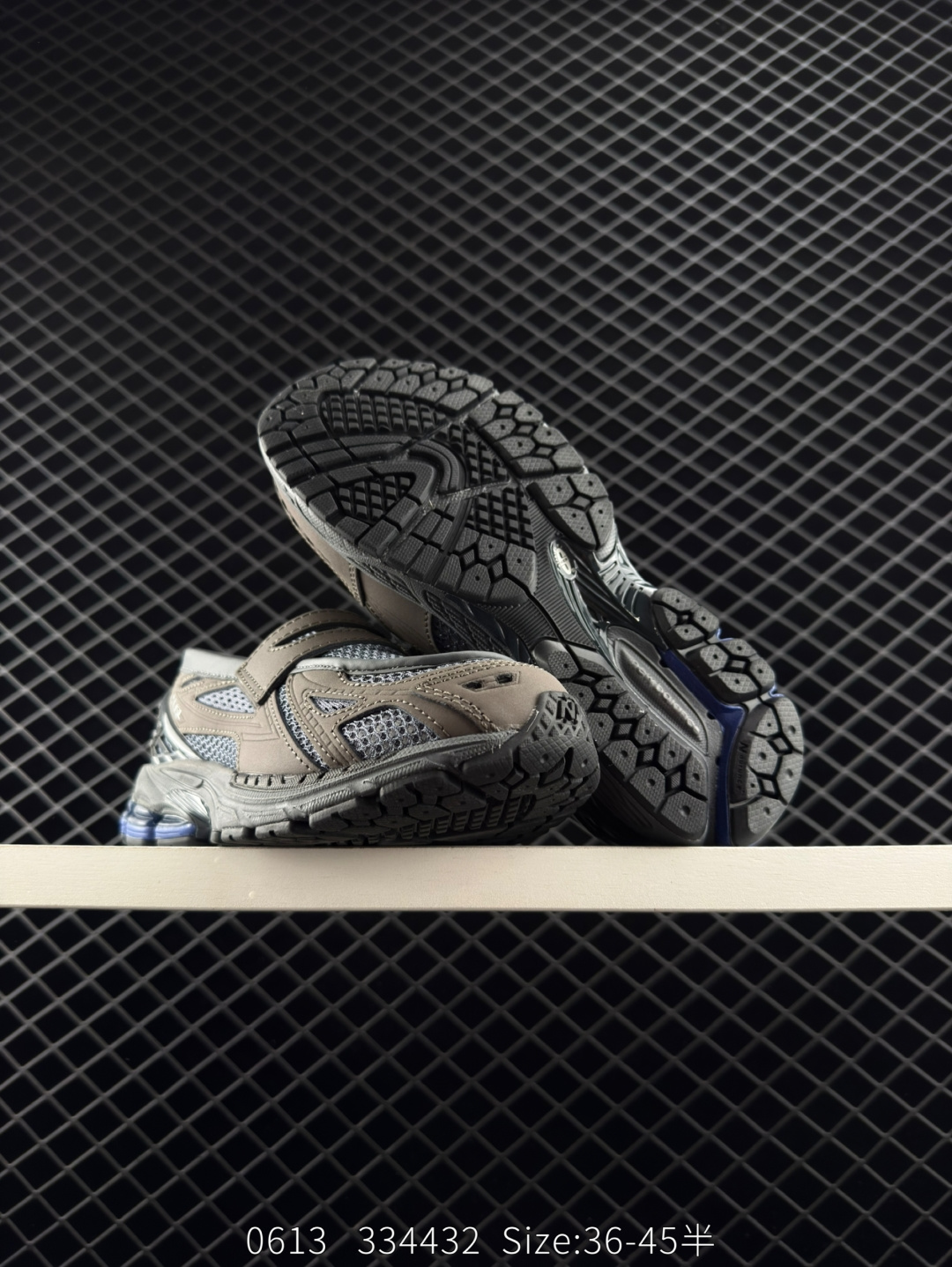 New Balance 1906L Loafer